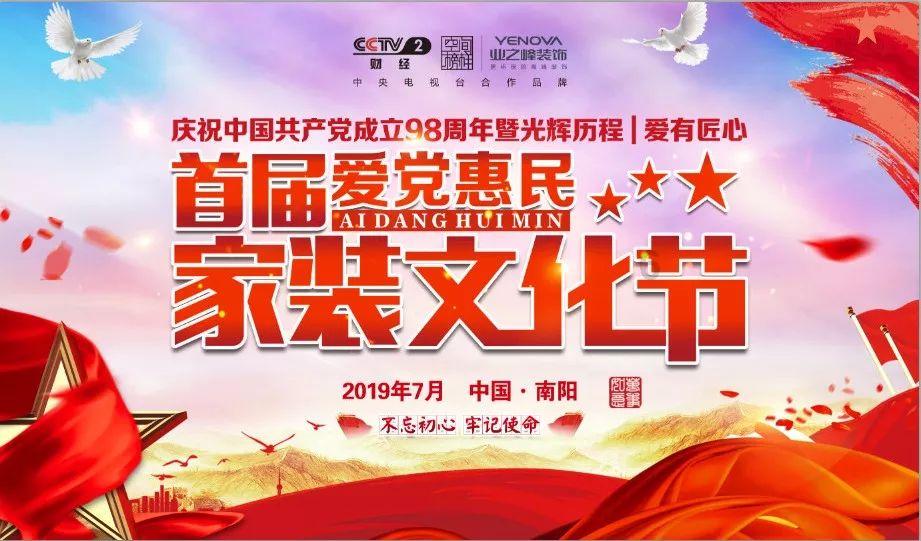 逃离诡异小镇