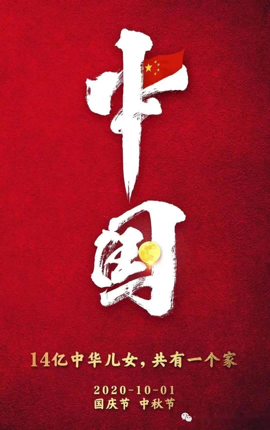点燃的炸弹人